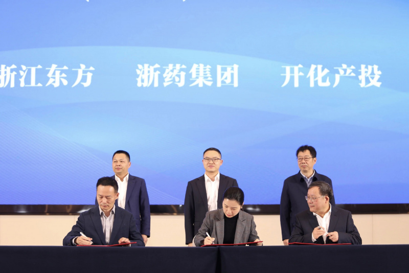 1764235010373600hnvG.jpg 微信图片_2025-11-27_162350_501.jpg