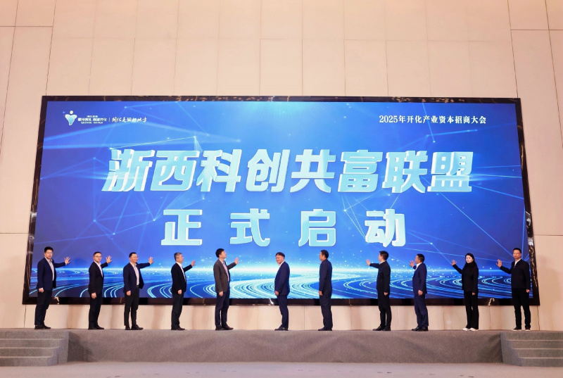 1764235085758503Xx9j.jpg 微信图片_2025-11-27_162403_705.jpg