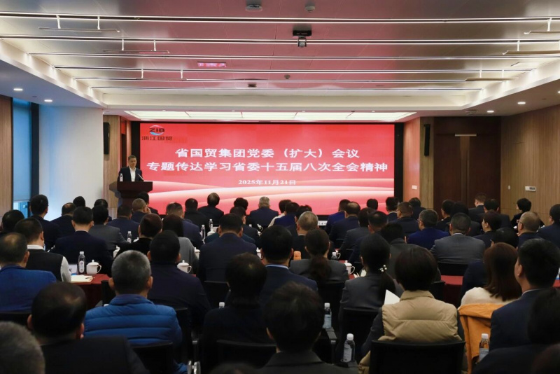 1764235713788728PID7.jpg 微信图片_2025-11-27_172453_694.jpg