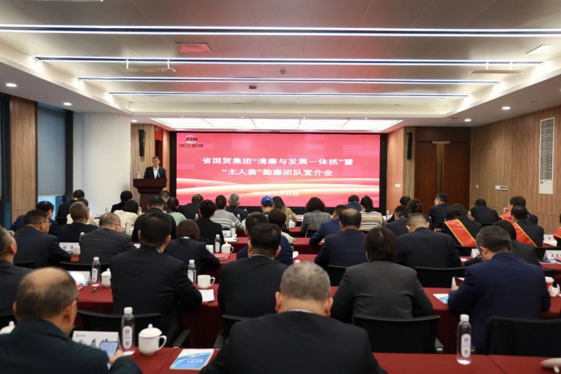 1764292802637840QuPQ.jpg 微信图片_2025-11-28_091700_868.jpg